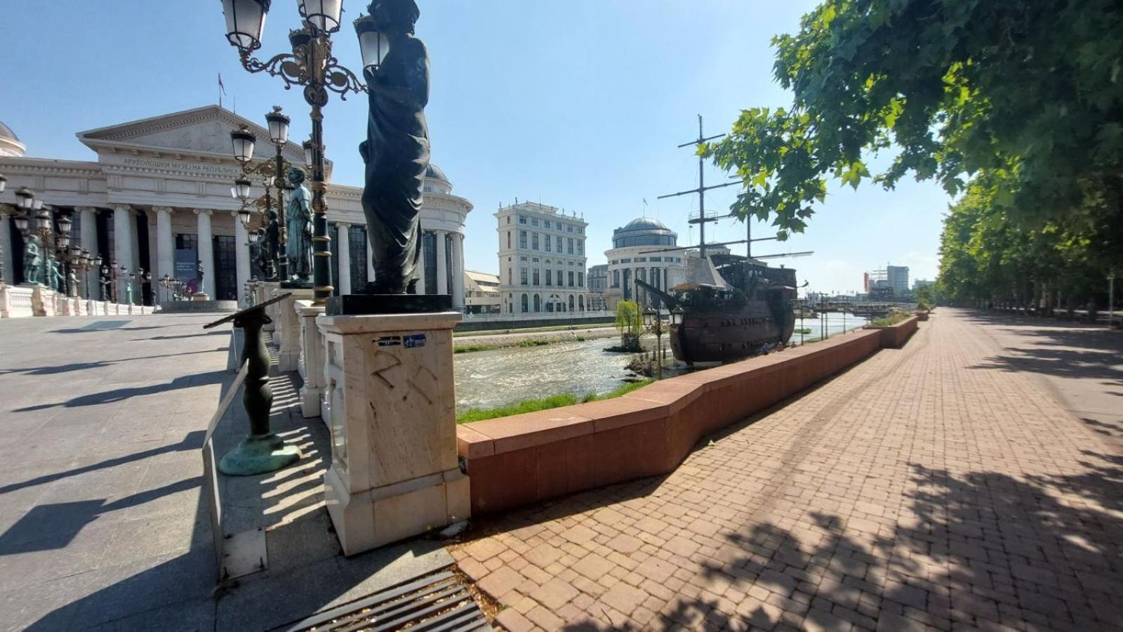 Mina Modern & Cozy Apartment Main City Square Gtc Skopje Exterior foto